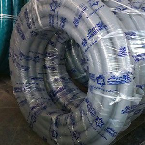 لوله های خرطومی سوپر فلکس PVC